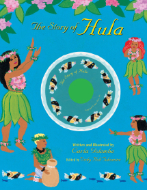 hula cover