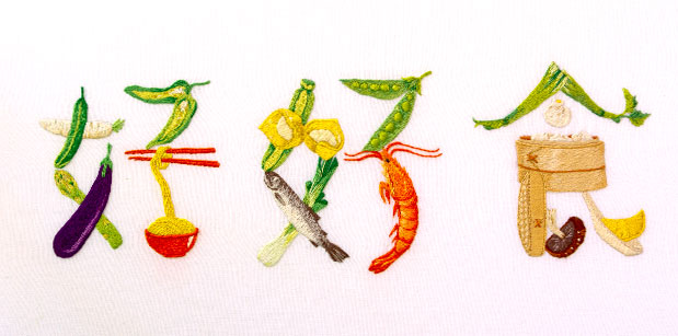 MaricorMaricar_HK_Del1