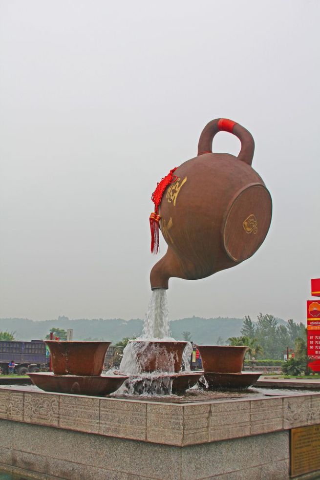 teapotsculpture